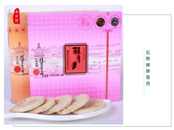 十一月家書|不負(fù)美好歲月，一封家書暖人心