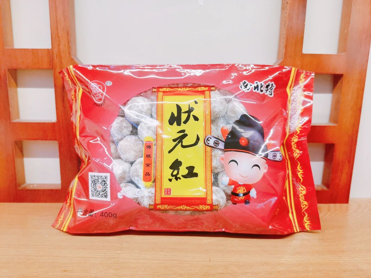 這盤兒時的狀元紅，是多少衡陽人的童年回憶？