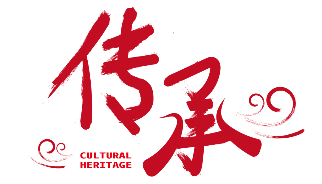 人民的非遺，人民共享|省廳市局領(lǐng)導(dǎo)一行來(lái)我司調(diào)研非