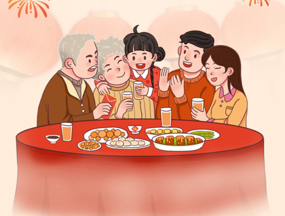 除夕|辭舊迎新，兔年大吉！