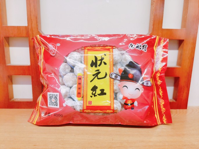狀元紅|愿你萬事勝意，前程似錦！