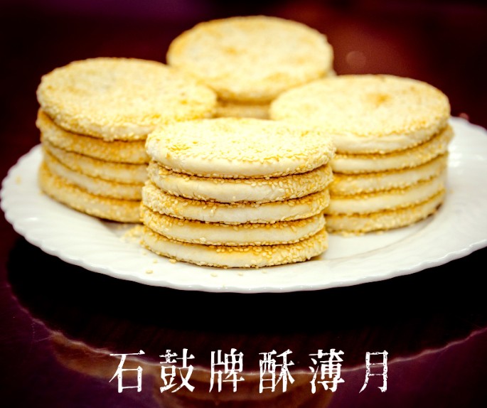 今日谷雨|愿你不負(fù)春光，不負(fù)己