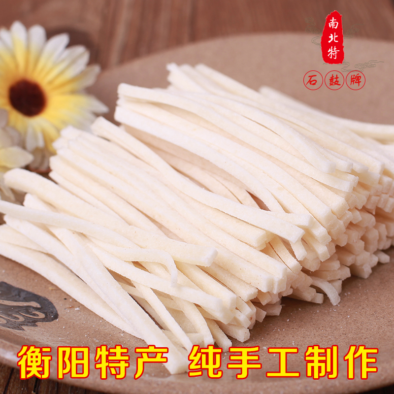 舌尖上的非遺｜香甜可口，柔軟滑爽——南北特燈芯糕