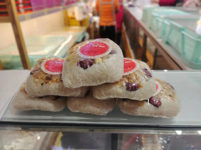 臘八至，八寶到，南北特八寶飯送您福氣滿滿，幸福滿滿